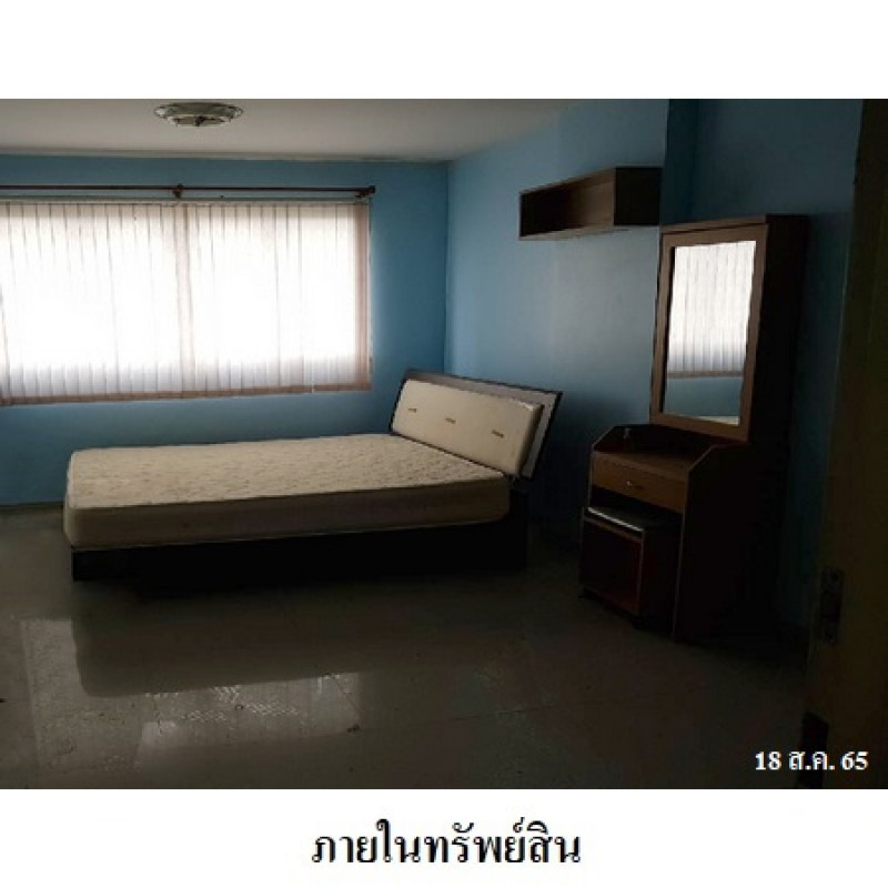 Condominium Bangkok Bang Kapi Khlong Chan 863000