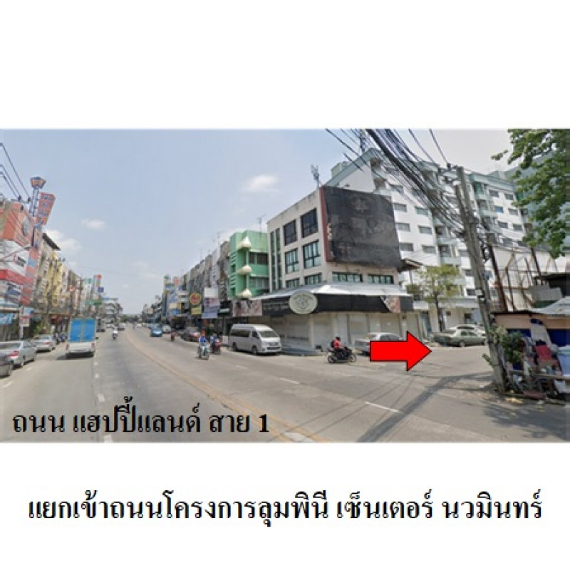 Condominium Bangkok Bang Kapi Khlong Chan 863000
