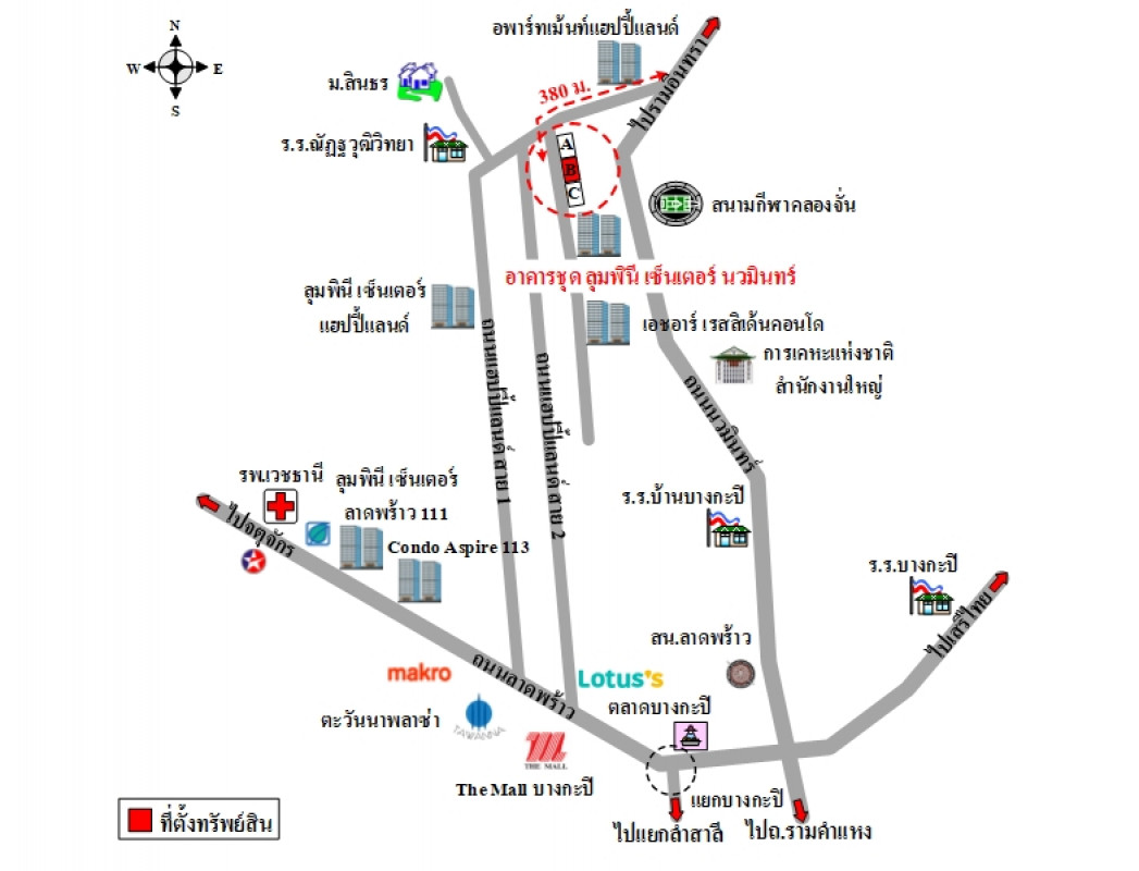 Condominium Bangkok Bang Kapi Khlong Chan 863000