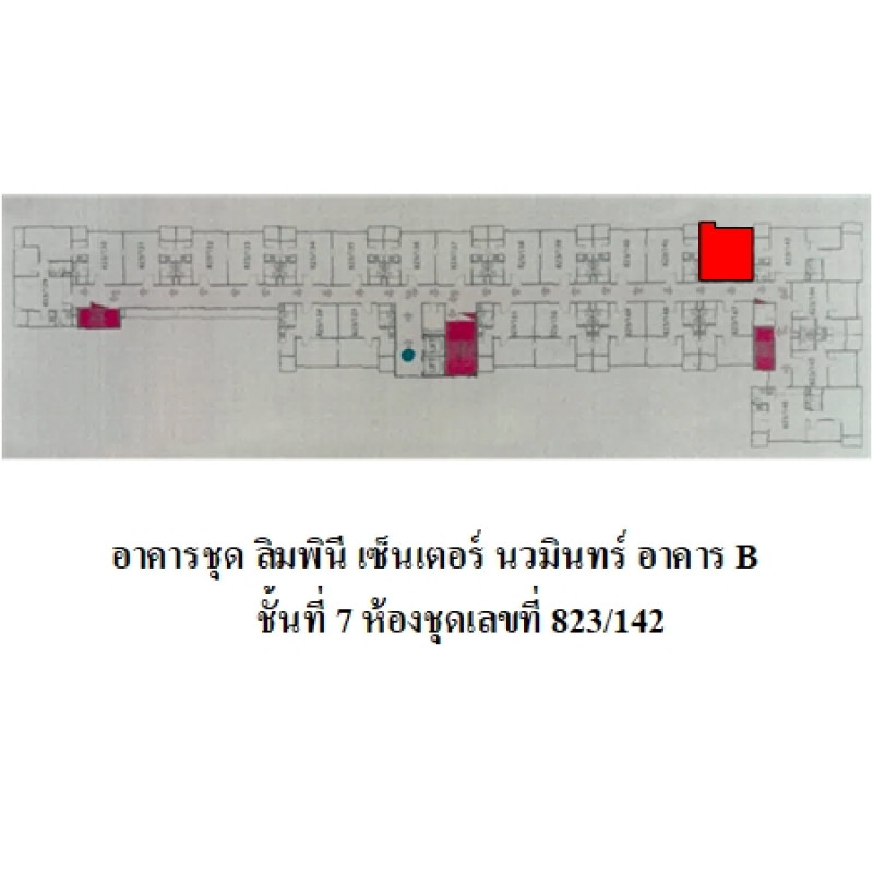 Condominium Bangkok Bang Kapi Khlong Chan 863000