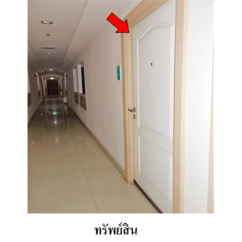 คอนโด แบงค์คอก ฮอไรซอน รามคำแหง กรุงเทพมหานคร บางกะปิ หัวหมาก 1994400