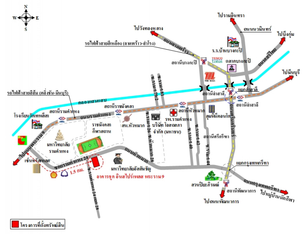 คอนโด อินสไปร์เพลส เอแบค-พระราม 9 กรุงเทพมหานคร บางกะปิ หัวหมาก 2371800
