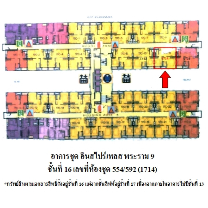 คอนโด อินสไปร์เพลส เอแบค-พระราม 9 กรุงเทพมหานคร บางกะปิ หัวหมาก 2371800