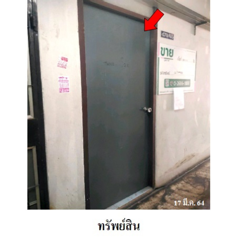 คอนโด ไทยธานี คอนโด กรุงเทพมหานคร สายไหม คลองถนน 111200
