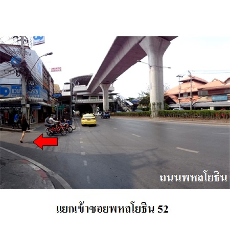 คอนโด ไทยธานี คอนโด กรุงเทพมหานคร สายไหม คลองถนน 109600