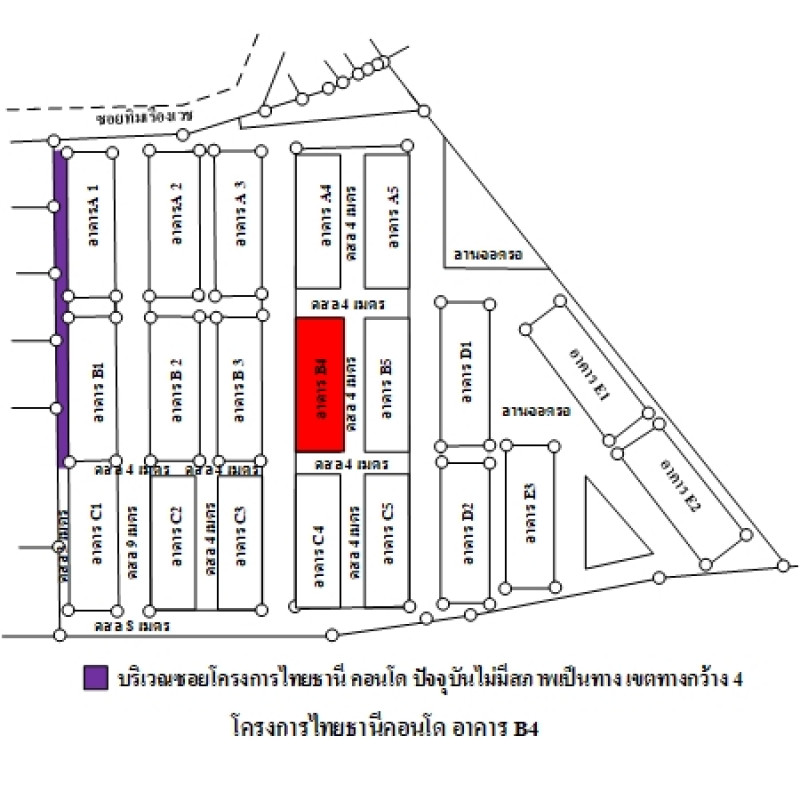 คอนโด ไทยธานี คอนโด กรุงเทพมหานคร สายไหม คลองถนน 109600