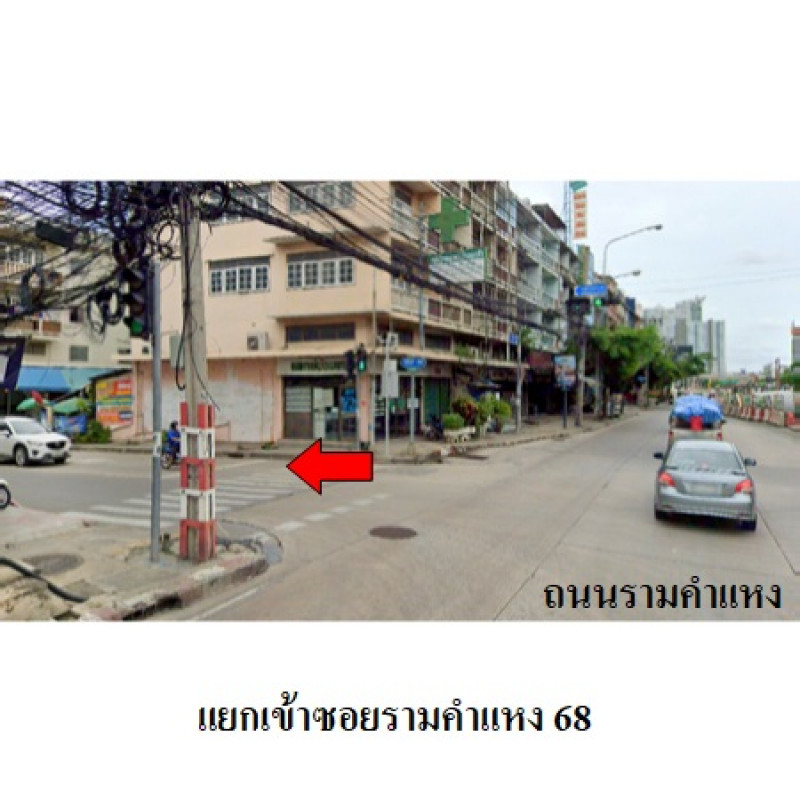 คอนโด 5 กะรัต 3 กรุงเทพมหานคร บางกะปิ หัวหมาก 220000