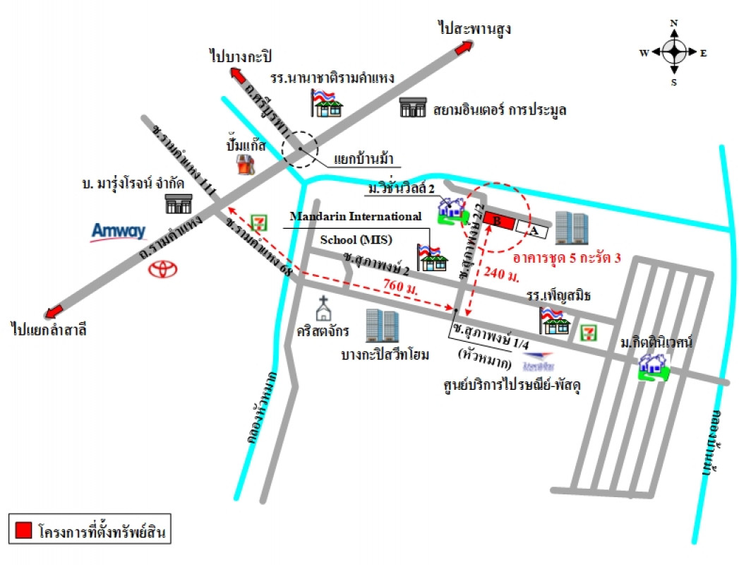 คอนโด 5 กะรัต 3 กรุงเทพมหานคร บางกะปิ หัวหมาก 220000