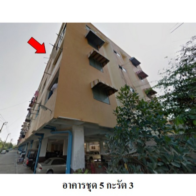 คอนโด 5 กะรัต 3 กรุงเทพมหานคร บางกะปิ หัวหมาก 225800