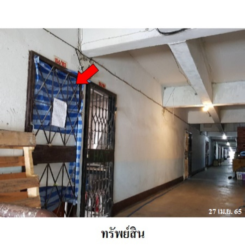 คอนโด 5 กะรัต 3 กรุงเทพมหานคร บางกะปิ หัวหมาก 225800