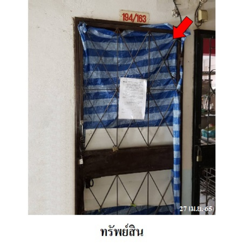 คอนโด 5 กะรัต 3 กรุงเทพมหานคร บางกะปิ หัวหมาก 225800