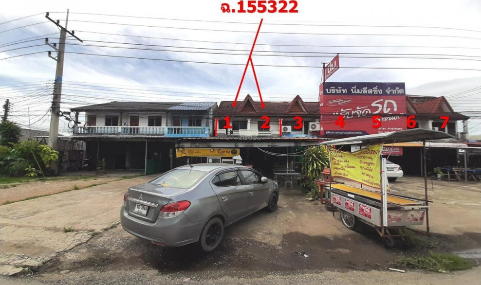 Commercial building Lampang Mueang Lampang Phichai 3300000