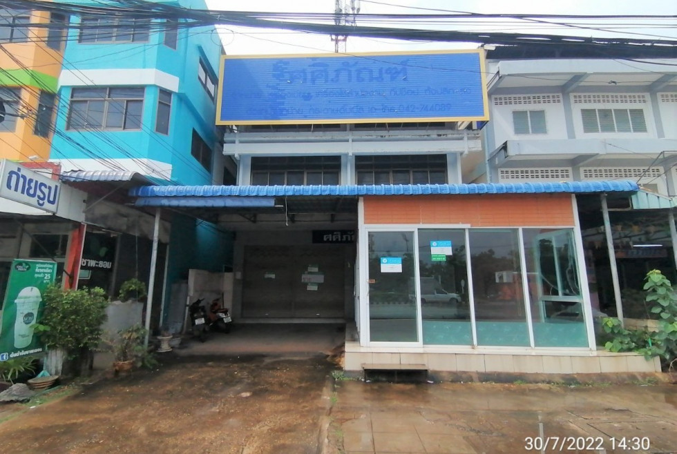 Commercial building Sakon Nakhon Mueang Sakon Nakhon That Choengchum 13107000