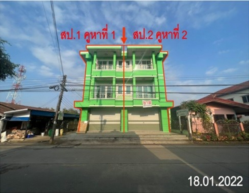 Commercial building Nan Mueang Nan Nai Wiang 10400000