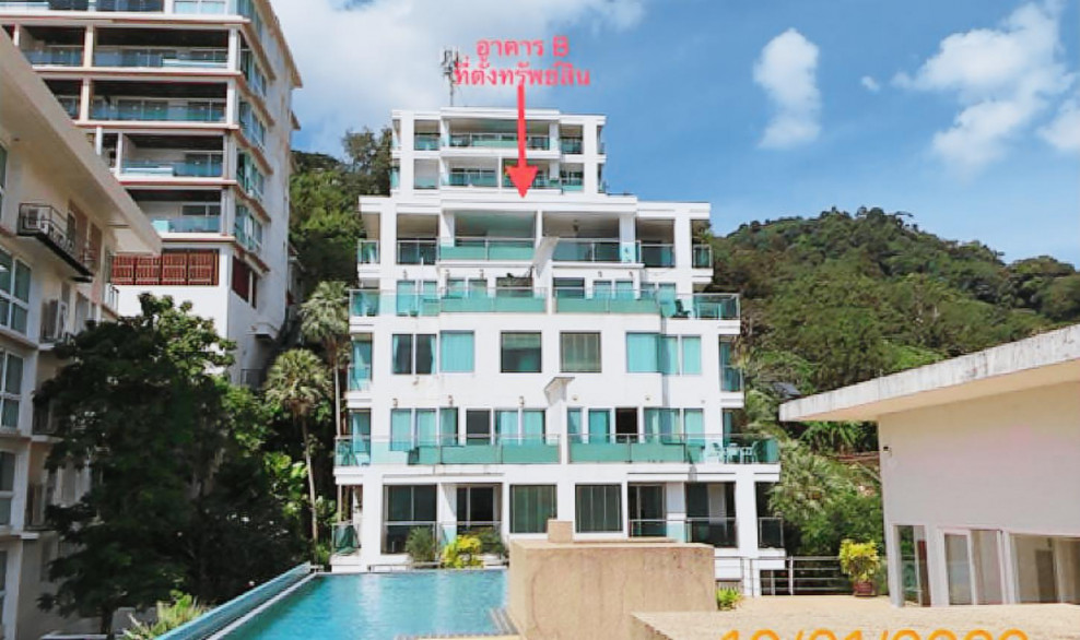 Condominium Phuket Kathu Patong 9121000