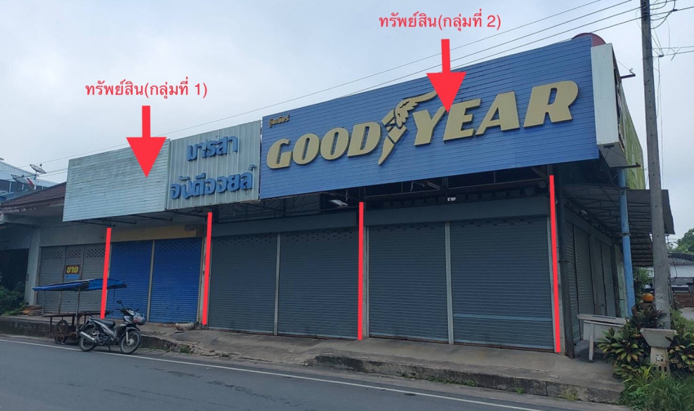 Commercial building Nakhon Si Thammarat Chawang Chan Di 2394000