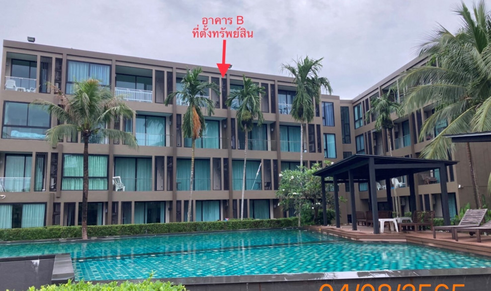 Condominium Phuket Mueang Phuket Ratsada 3133000
