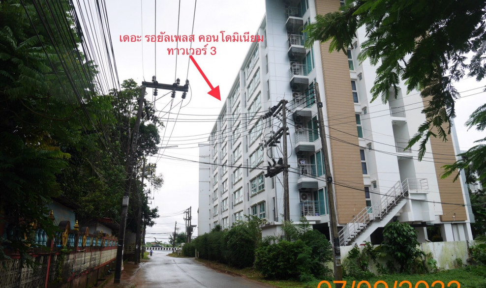 Condominium Phuket Kathu Kathu 3647000