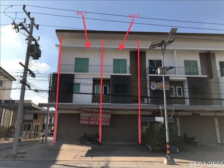 Commercial building Saraburi Nong Khae Huai Sai 6050000