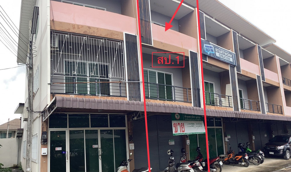 Commercial building Chiang Mai San Kamphaeng Ton Pao 3500000