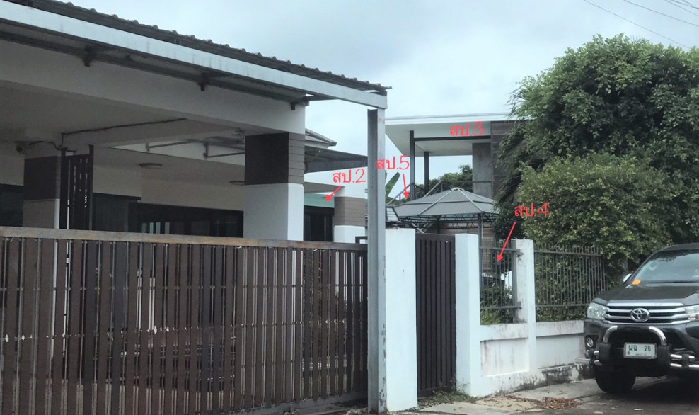 Single house Udon Thani Mueang Udon Thani Nong Bua 7861000
