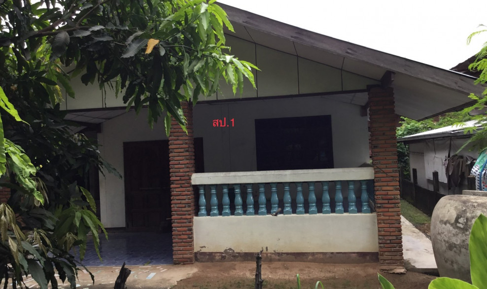 Single house Ubon Ratchathani Kut Khaopun Khao Pun 947000