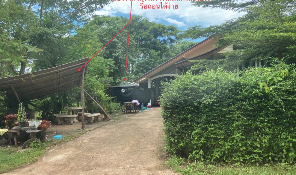 Single house Udon Thani Ban Dung Si Suttho 4059000