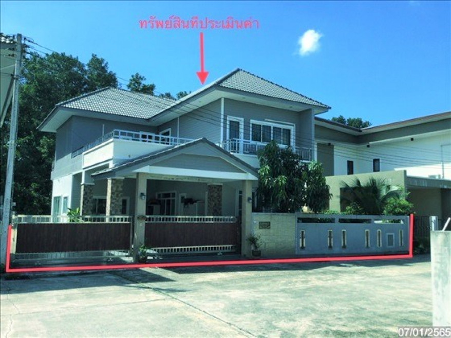 Single house Songkhla Bang Klam Tha Chang 7000000