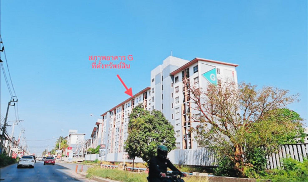 Condominium Nonthaburi Bang Bua Thong Bang Rak Phatthana 2474000