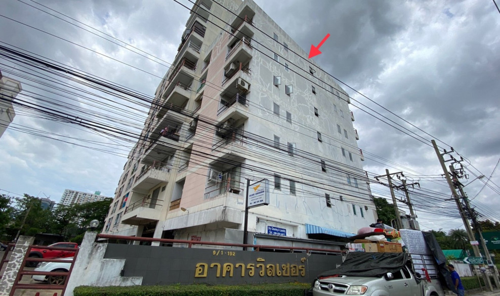 Condominium Bangkok Prawet Nong Bon 1534000