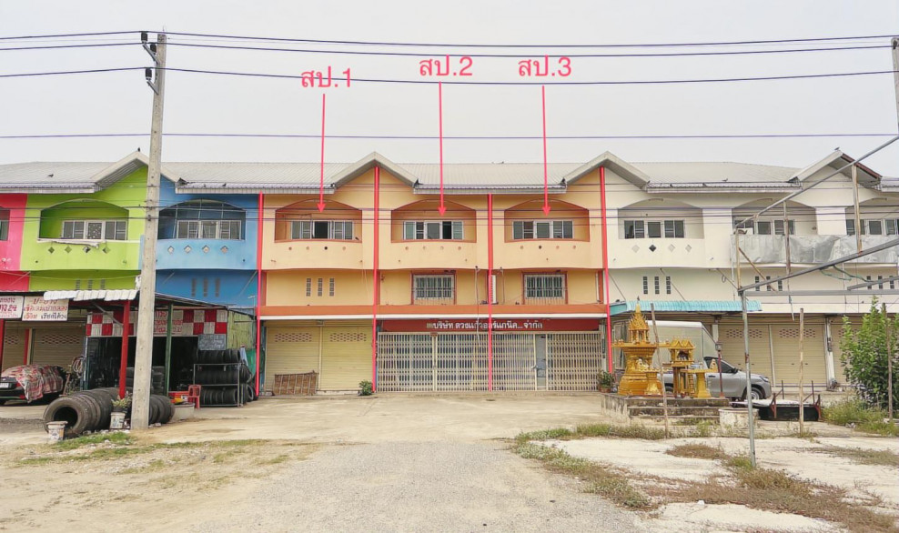 Commercial building Nakhon Sawan Kao Liao Nong Tao 8498000