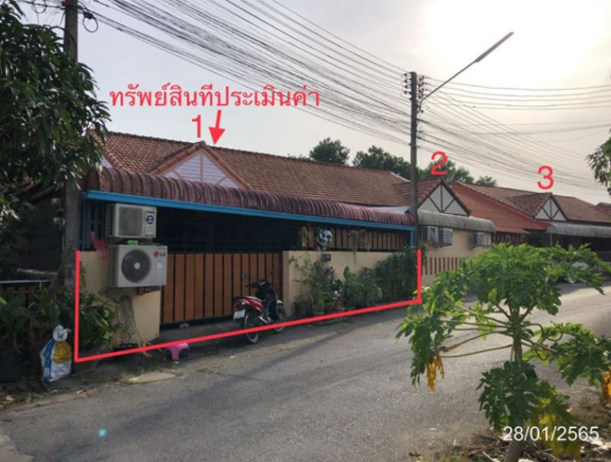 Single house Songkhla Hat Yai Khlong Hae 2800000