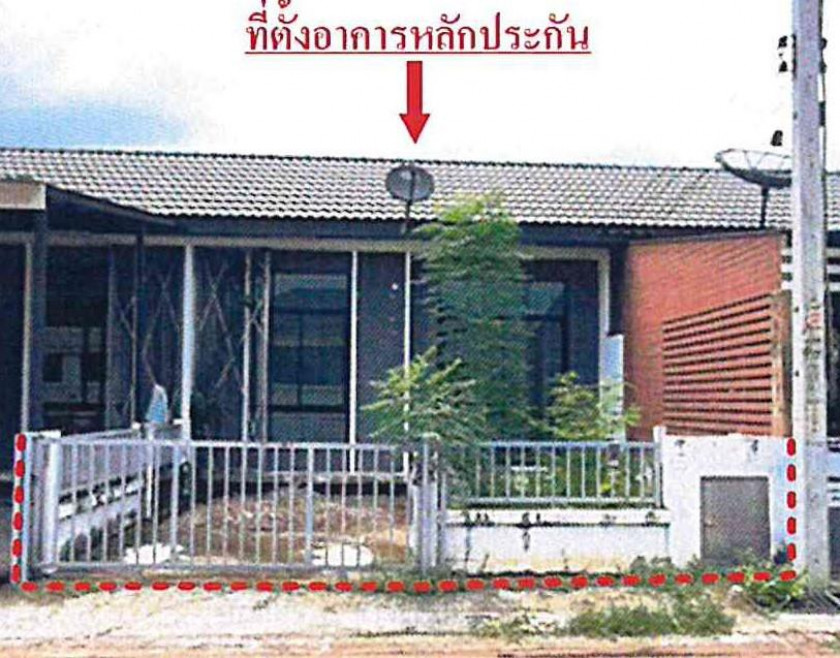Townhouse Prachin Buri Si Maha Phot Tha Tum 1100000