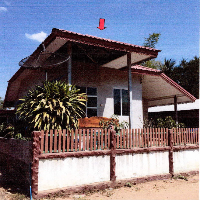 Townhouse Roi Et Suwannaphum Huai Hin Lat 289460