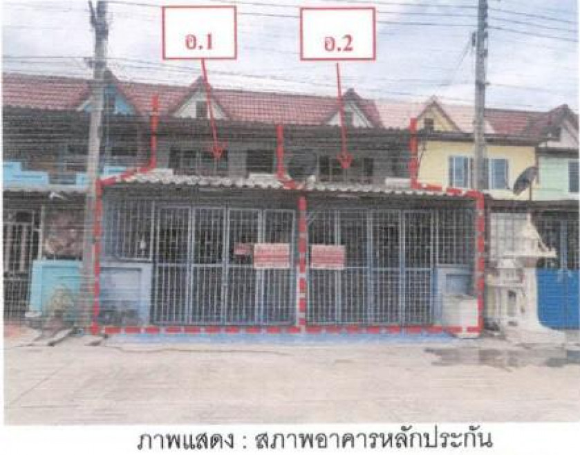 Townhouse Phetchabun Bueng Sam Phan Sap Samo Thot 1200000