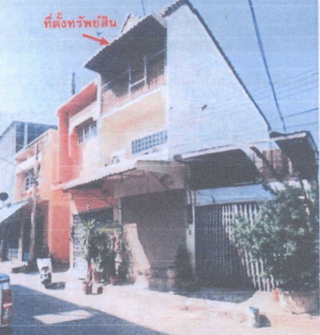 Townhouse Phichit Mueang Phichit Nai Mueang 749880