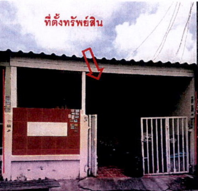 Townhouse Pathum Thani Thanyaburi Lam Phak Kut 549730