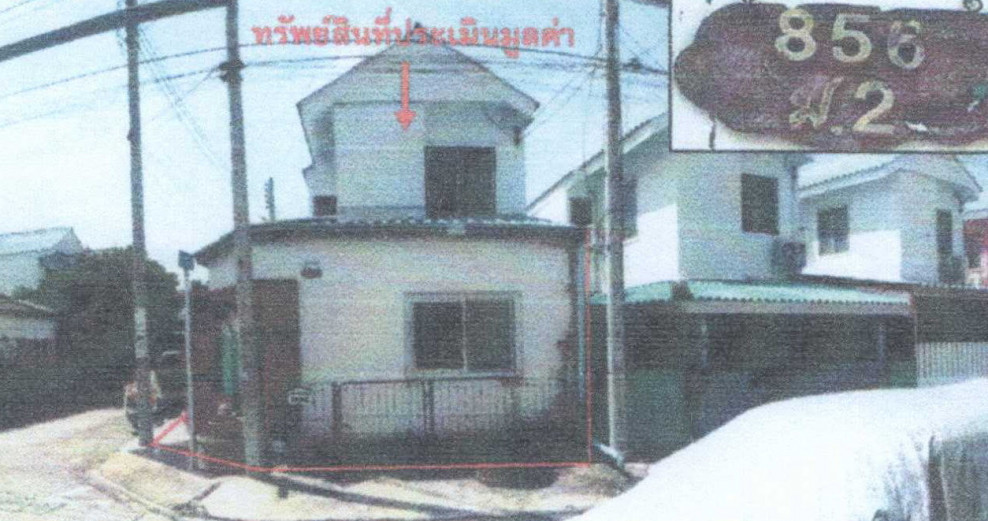 Townhouse Loburi Mueang Lop Buri Tha Khae 722211