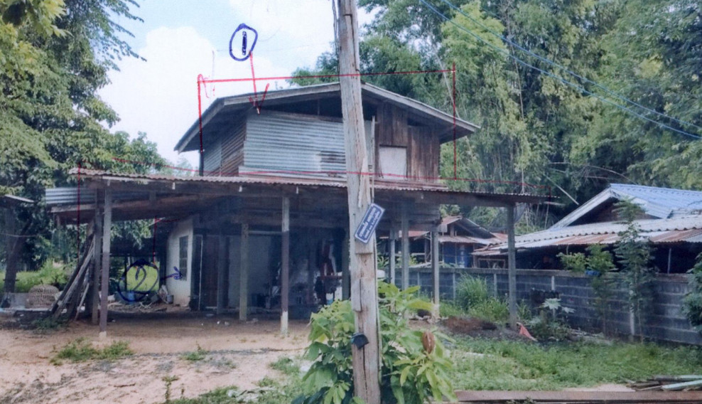 Single house Buri Ram Khu Mueang Tum Yai 330320
