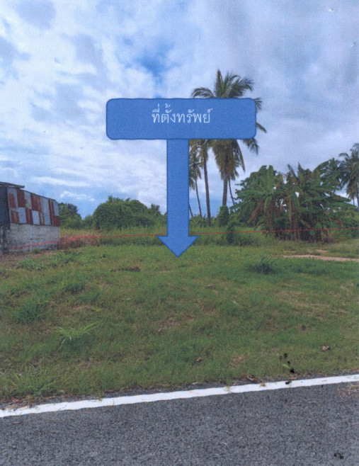 ที่ดินเปล่า กำแพงเพชร ขาณุวรลักษบุรี แสนตอ 51150