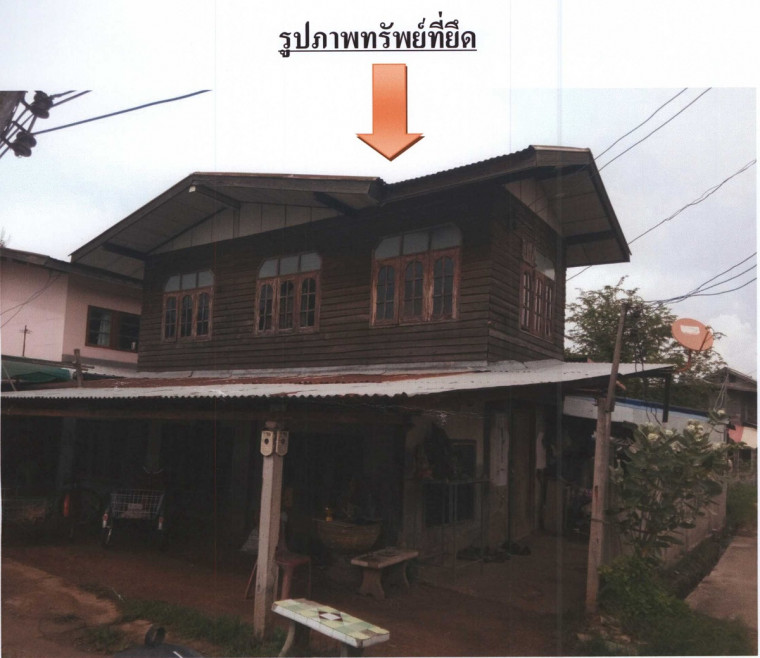Townhouse Khon Kaen Mueang Khon Kaen Ban Wa 340230