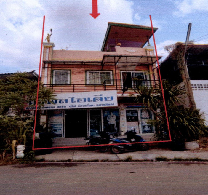 Townhouse Buri Ram Prakhon Chai Prakhon Chai 1536800