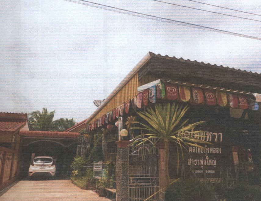 Single house Nakhon Si Thammarat Thung Yai Tha Yang 1460000