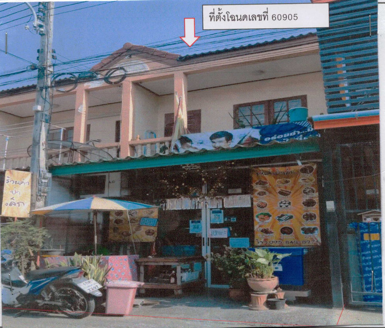 Townhouse Pathum Thani Lam Luk Ka Khu Khot 650440