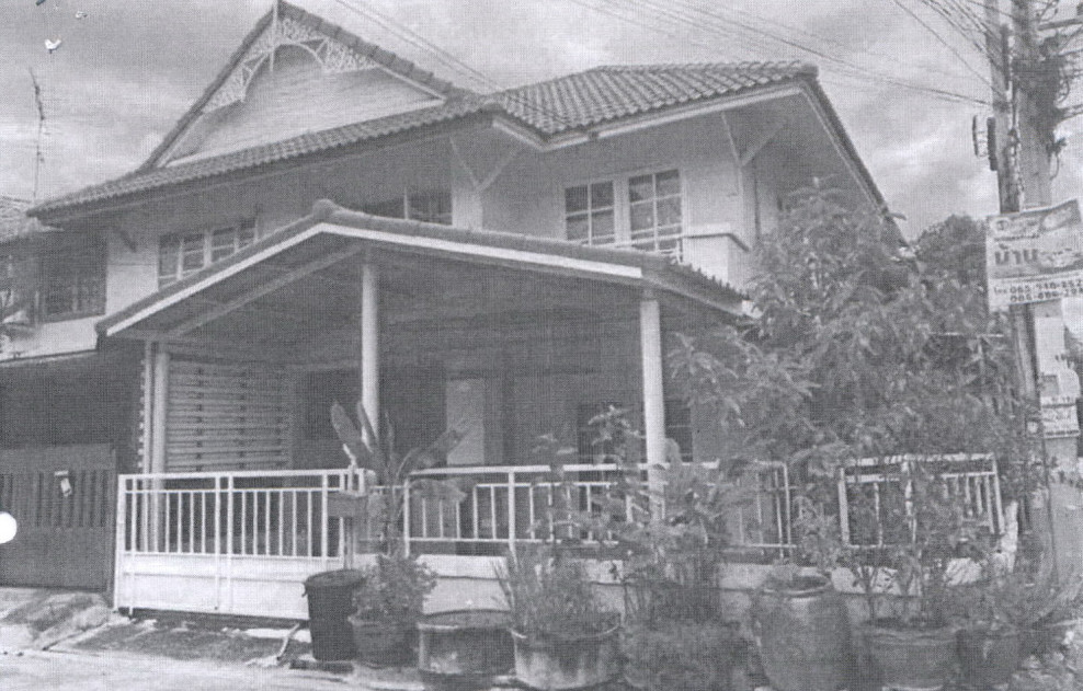 Townhouse Nakhon Pathom Nakhon Chai Si Lan Tak Fa 1319870