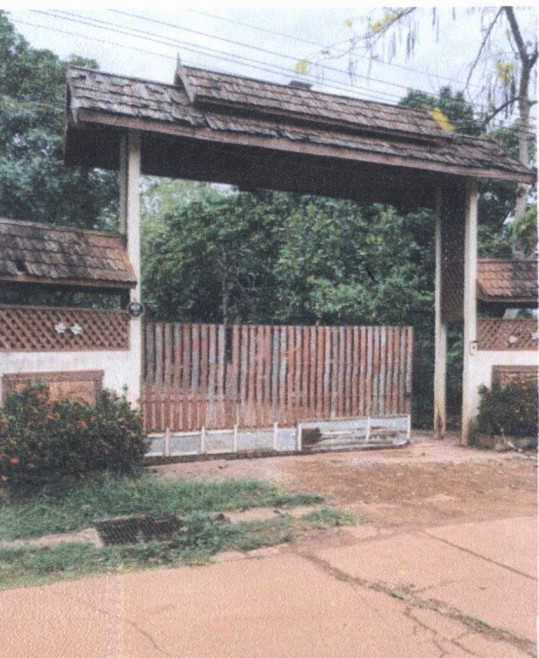 Single house Sakon Nakhon Akat Amnuai Phon Ngam 3784325