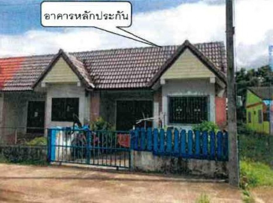 Townhouse Sa Kaeo Mueang Sa Kaeo Tha Kasem 425000