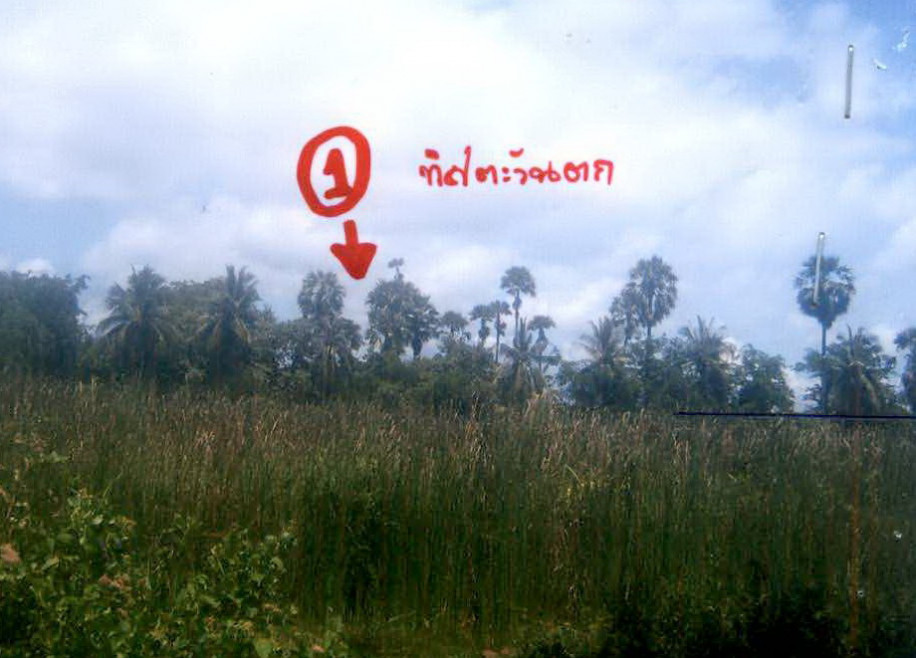 Residential land/lot Phetchaburi Mueang Phetchaburi Chong Sakae 3162000