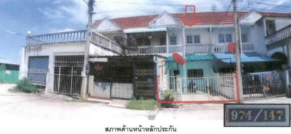Townhouse Kanchanaburi Tha Muang Tha Muang 770000