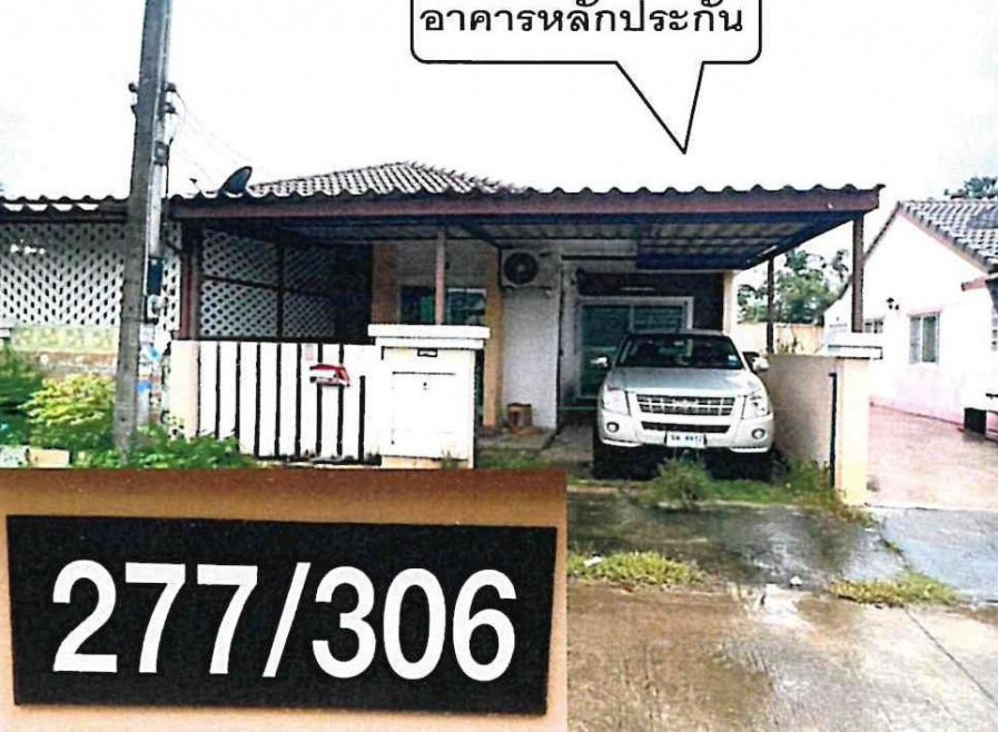 Townhouse Prachin Buri Si Maha Phot Tha Tum 980000